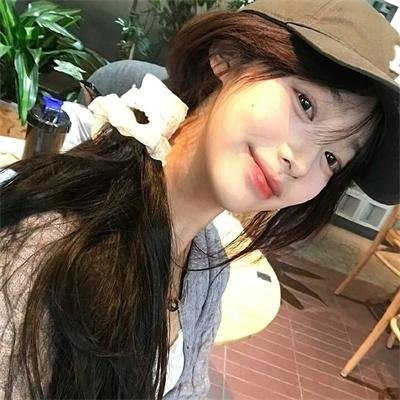 他人之颜