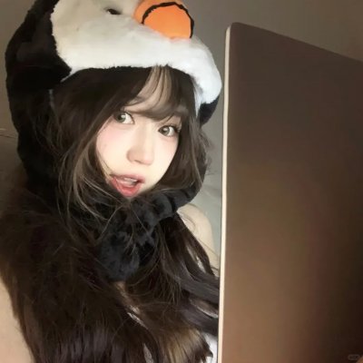 赤裸并存在著