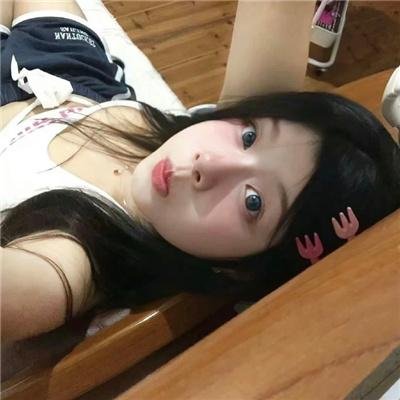 年轻的媳妇